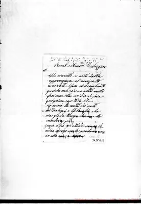 Fotogramma A 12