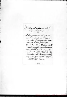 Fotogramma E 5