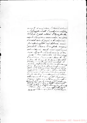 Fotogramma E 8