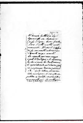 Fotogramma E 12