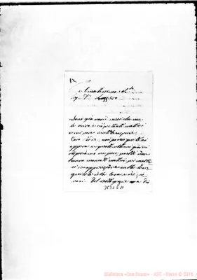 Fotogramma E 10