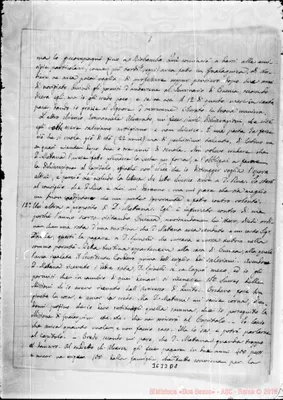 Fotogramma D 8