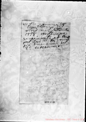 Fotogramma B 12