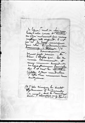 Fotogramma C 12