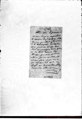 Fotogramma B 12