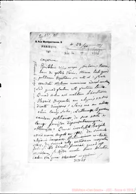 Fotogramma E 8