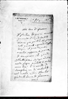 Fotogramma E 10