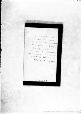 Fotogramma B 3