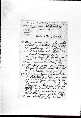 Fotogramma E 2