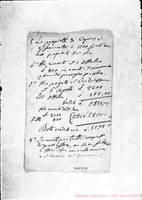 Fotogramma B 11
