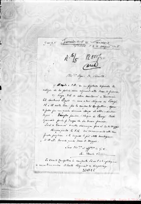 Fotogramma E 5