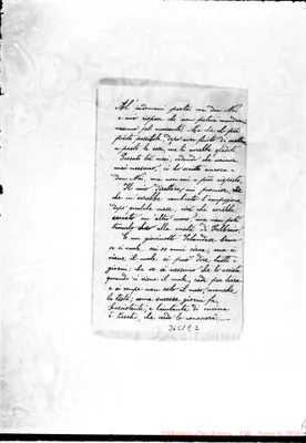 Fotogramma E 2