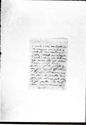Fotogramma E 7