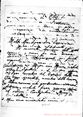 Fotogramma D 8