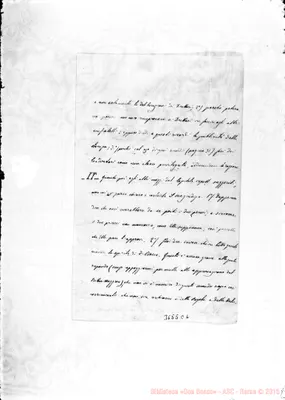 Fotogramma E 6