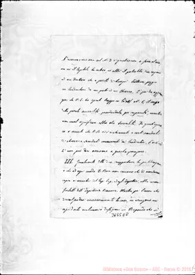 Fotogramma E 8