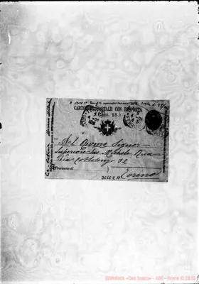 Fotogramma E 11