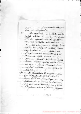 Fotogramma E 7