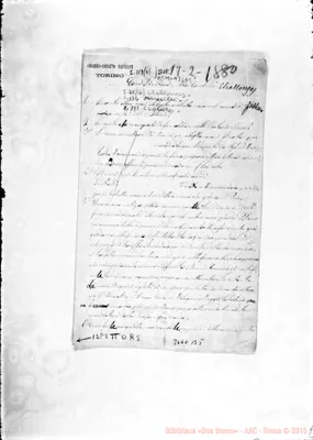 Fotogramma B 5
