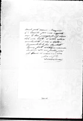 Fotogramma A 1