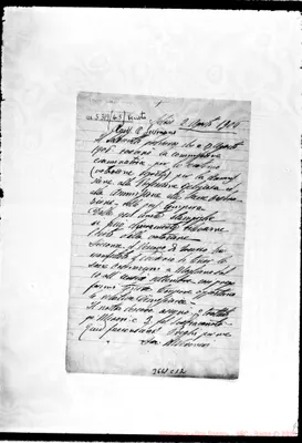Fotogramma C 12