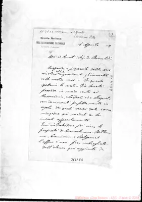 Fotogramma E 6