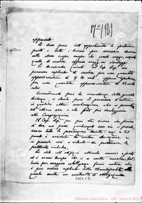 Fotogramma C 2