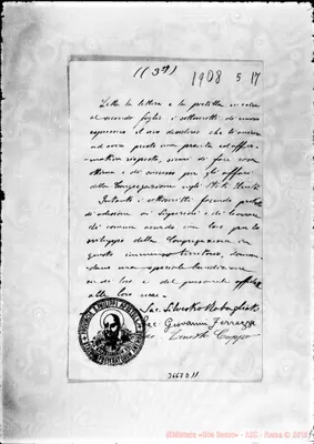 Fotogramma D 11