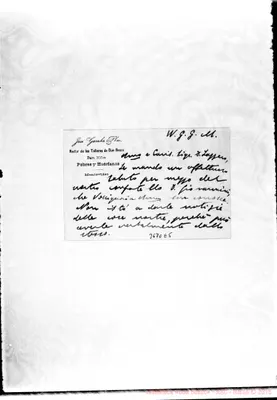 Fotogramma E 5