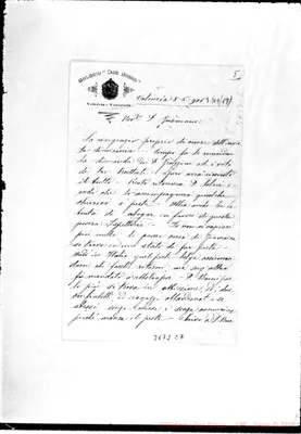 Fotogramma E 7