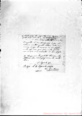 Fotogramma E 7
