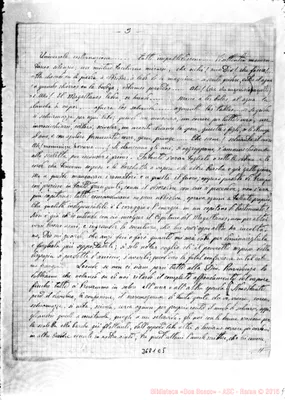 Fotogramma E 5