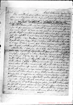 Fotogramma E 7