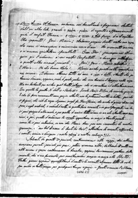 Fotogramma E 5