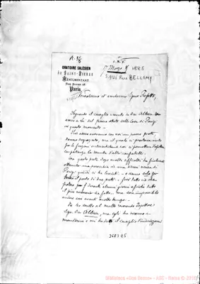 Fotogramma E 5