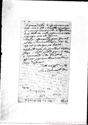 Fotogramma D 2
