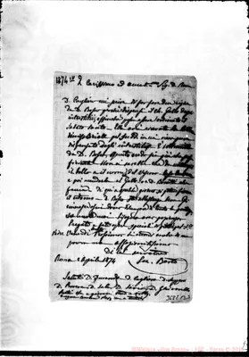 Fotogramma B 3