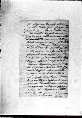 Fotogramma D 11