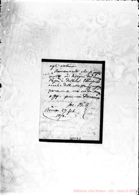 Fotogramma E 2