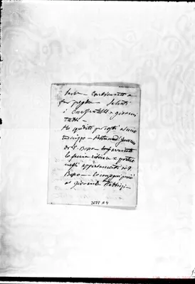 Fotogramma A 4