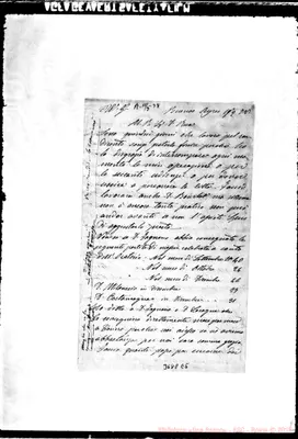 Fotogramma E 5