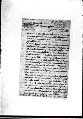 Fotogramma B 12