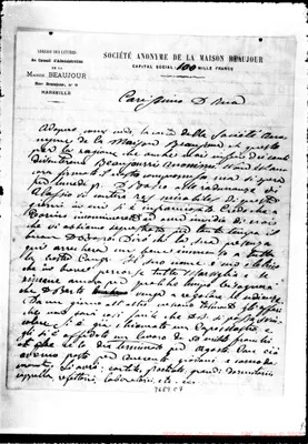 Fotogramma C 7