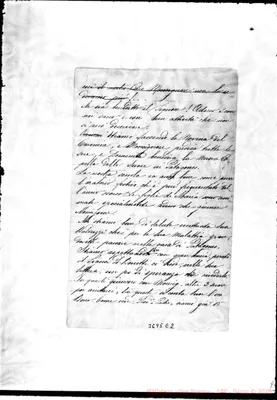 Fotogramma E 2