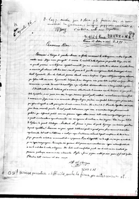 Fotogramma E 11