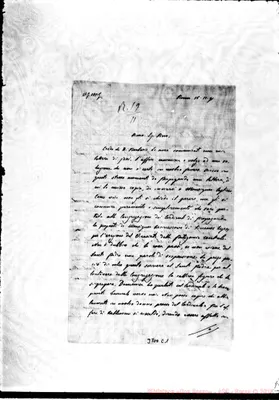 Fotogramma E 1