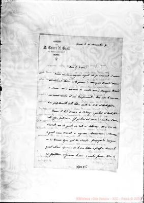 Fotogramma E 5