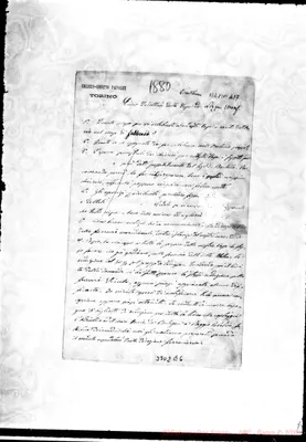 Fotogramma E 6