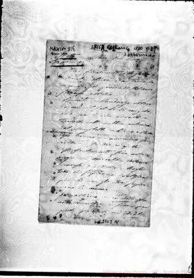 Fotogramma A 1