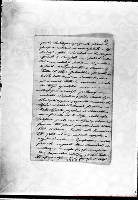 Fotogramma B 6